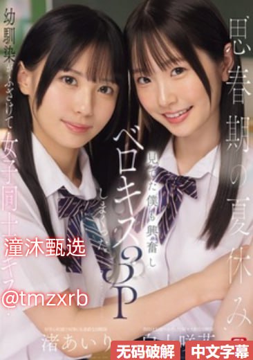 少妇无码吹潮久久精品AV网站,综合在线视频精品专区メ...